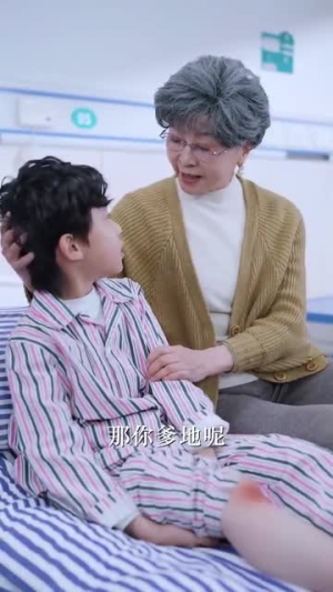 【五宝神助攻，归来妈咪甜又飒】76集短剧集结号，免费观看乐无边