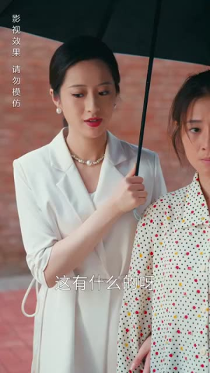 【女总裁成凤归乡】80集短剧热播不容错过看