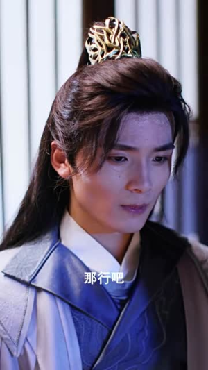 【我的野蛮厨娘】64集短剧全集免费看