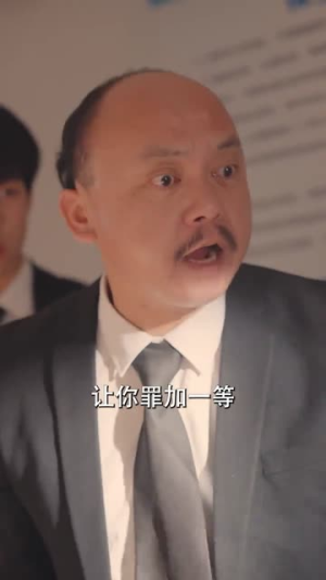 【完蛋，我被七个女神逼婚了】82集短剧手机平板随时看