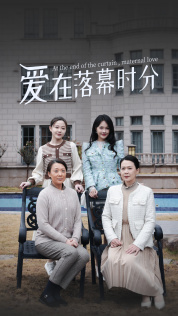 【首富妈妈，女儿不认你了】70集豪门恩怨短剧尽情看