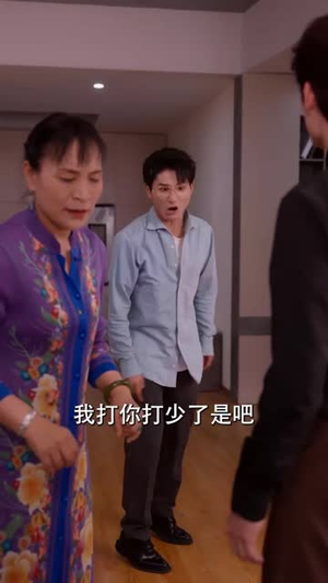 【单亲妈妈的幸福密码】100集短剧精彩剧情不容错过