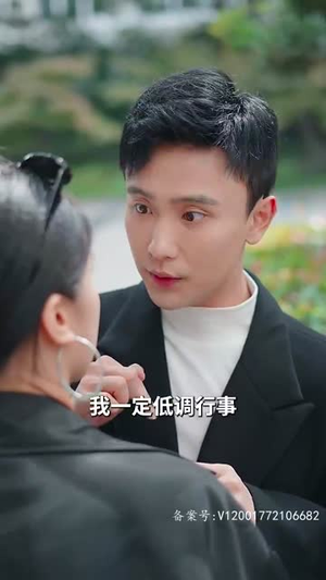【闪婚后我跟总裁互换了身体】80集爆笑短剧全集免费看