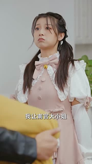 【开局当保安：全能弃少】97集短剧独家播放抢先看