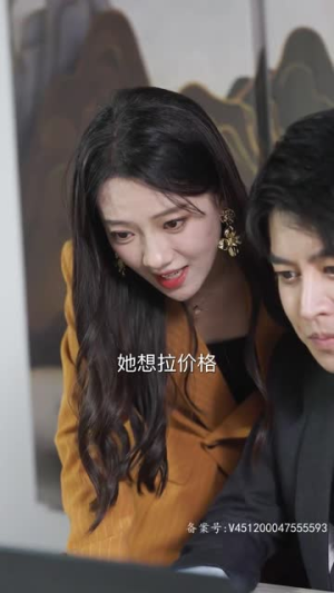 【顾总，你的闪婚小妻是大佬呀】88集短剧全集免费看