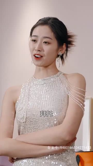 闪婚总裁顾太太竟是隐藏大佬（80集）大结局