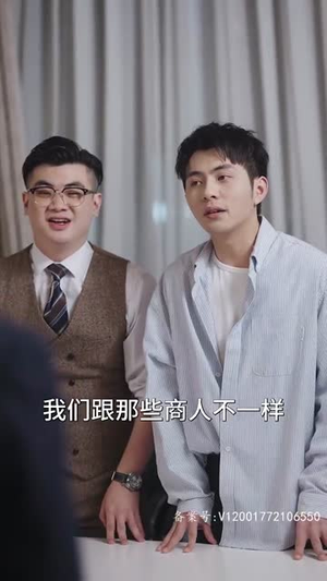 【我的右眼是神级计算机】100集短剧独家播放必看