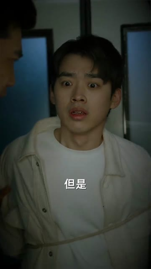 【列车逃杀：我能推算未来】69集短剧高清流畅观看
