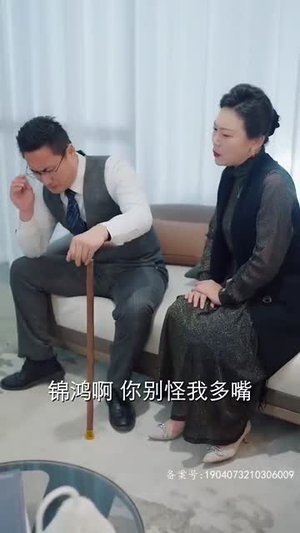 【她儿砸被大佬盯上了】85集短剧高清流畅观看