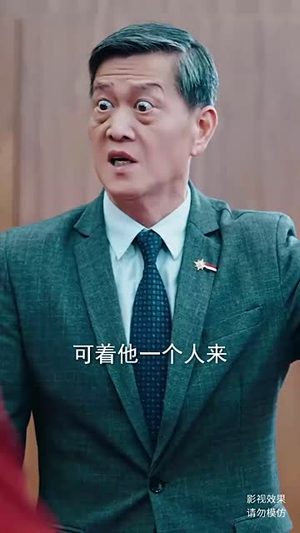 【天道之无极仙尊】81集奇幻短剧随心看
