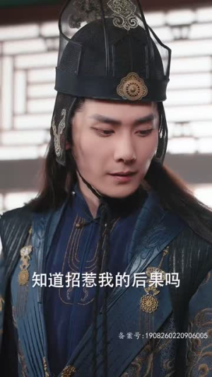 【重生后我嫁给厂公被宠上天】84集短剧全集在线看不停