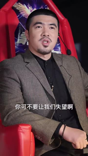 【隐退十年，开口唱歌轰动全国】82集短剧全集畅享看