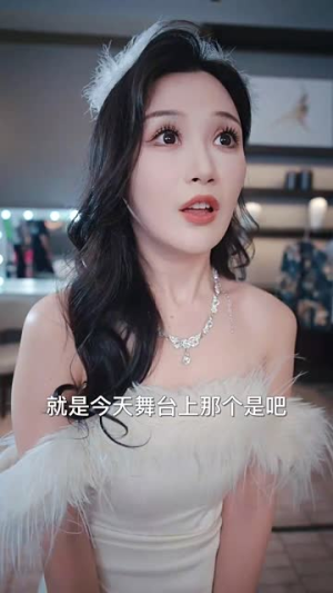 【歌神回归，重返巅峰】82集励志短剧畅快看