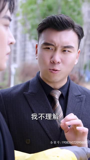 【顾总，夫人试用期又延长了】96集短剧高清大屏看