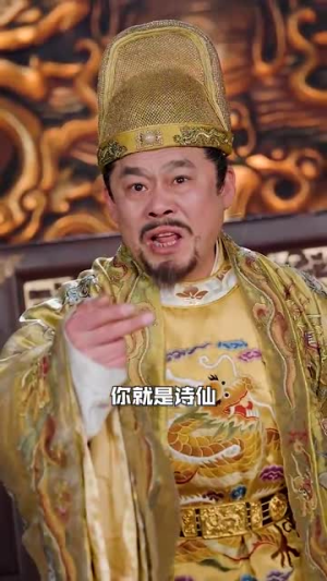 【召唤群雄后我无敌了】87集精彩短剧随心看