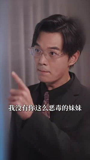 【萌宝归来沈总地位不稳了】80集短剧每日更新追着看
