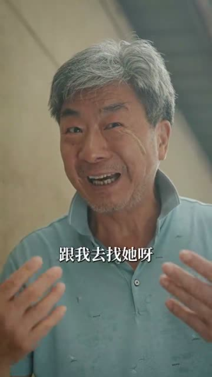 【孤儿萌宝上新闻霸总亲爹震惊了】80集短剧全集一次性看过瘾