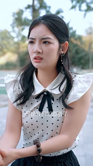 【闪婚小孕妻】70集短剧全集轻松看
