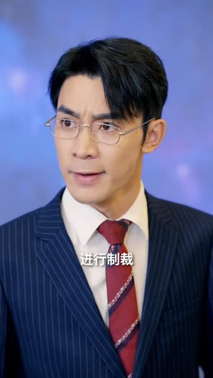 【少年强之初中生横扫数学大赛】61集热血短剧在线看