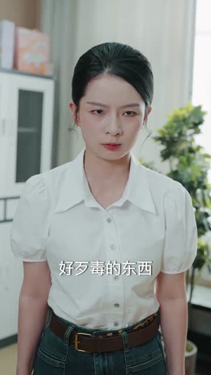 【认他做父】46集短剧独家连载必看