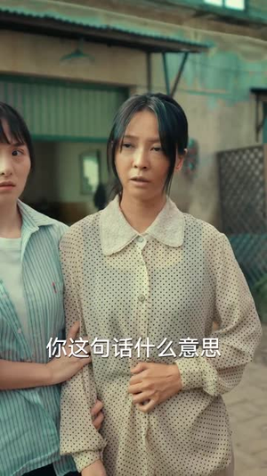 【和渣男分手后我考上了清北了】45集短剧全集解锁随心看