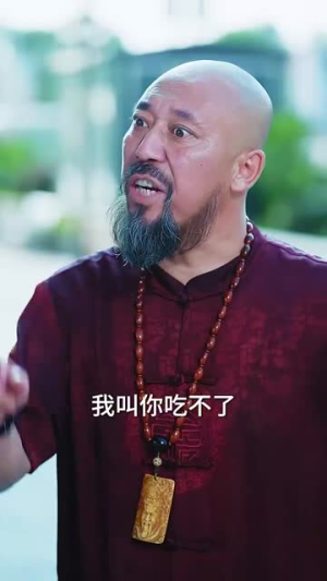 【断亲后，恋爱脑女儿哭惨了】33集短剧连看无广告