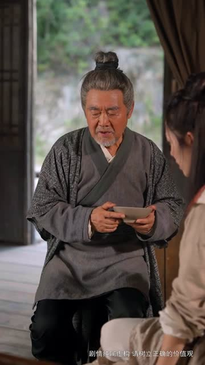【一剑寒霜斩情郎】61集短剧热播中赶紧看