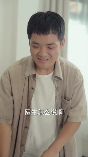 【浴火之路：女儿红（30集）】短剧30集连播，精彩不容错过