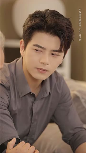 【那年的情书】80集独家短剧独家看