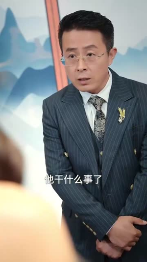 【特工王牌的首富千金老婆】74集短剧高清画质随心看