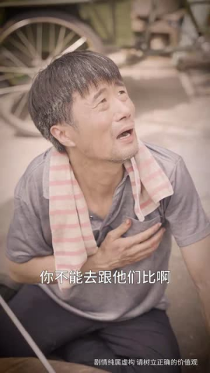 【大孝子】60集短剧高清流畅观看体验