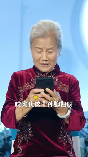 【墨先生宠妻无度】89集短剧全集在线观看