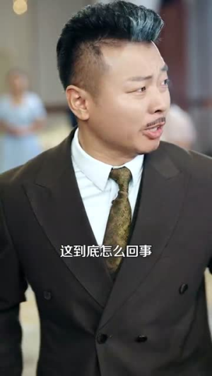 【苏总您闪婚了首富继承人】100集短剧盛宴不容错过看