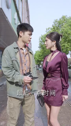 【预言相机】74集高清短剧流畅看