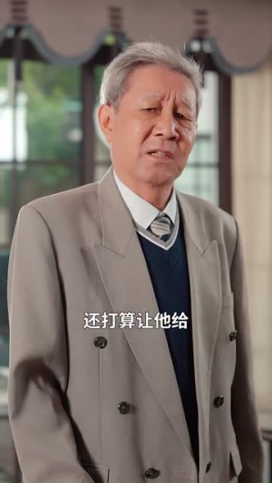 【一胎四宝之总裁爹地知错了】短剧100集精彩剧情不容错过