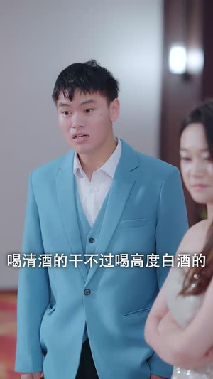 【尊师李太白】56集短剧高清免费观看
