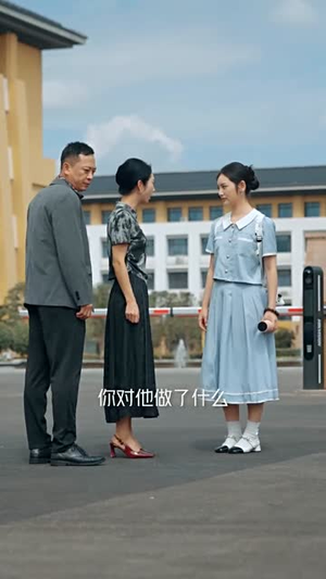 【闪婚小孕妻】高清短剧全集轻松看
