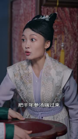 【鸾凤当归】64集短剧全集上线，随时随地随心看