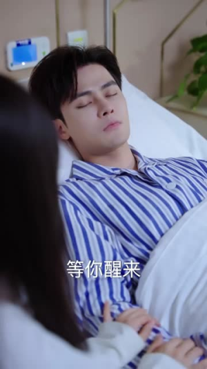【千金身份藏不住】百集短剧连看不停歇