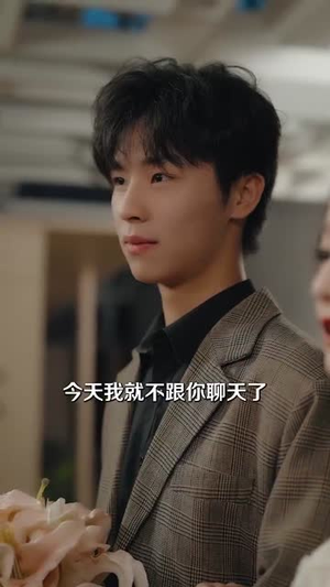 【总裁他每天都想复婚】99集短剧全集免费看不停
