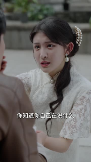 【禁忌的罗曼史】80集短剧独家抢先看