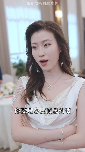 【好人一生平安】必看短剧51集一次看过瘾
