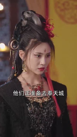 【岁玉双笙】70集短剧全集免费追，不容错过