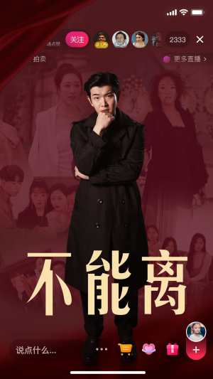【不能离】62集短剧全集观看，剧情扣人心弦