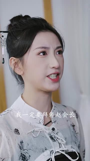 【大医凌然】全集短剧58集尽情看