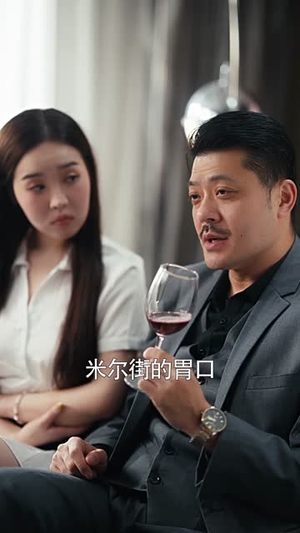 【黄昏白月光，保安老爸杀疯了】62集短剧独家抢看