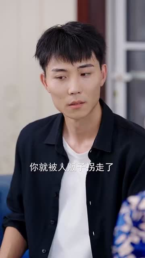 【断亲你提的我发财你哭什么】65集短剧，随时随地随心看