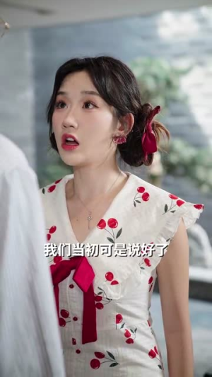 【祁医生你的迷糊包又哭了】97集短剧热播中赶紧看
