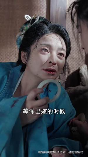 【医举成名】36集精彩短剧在线免费看