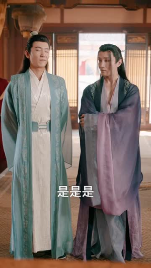 【毒士大人你冷静点】75集短剧全集一次性看过瘾